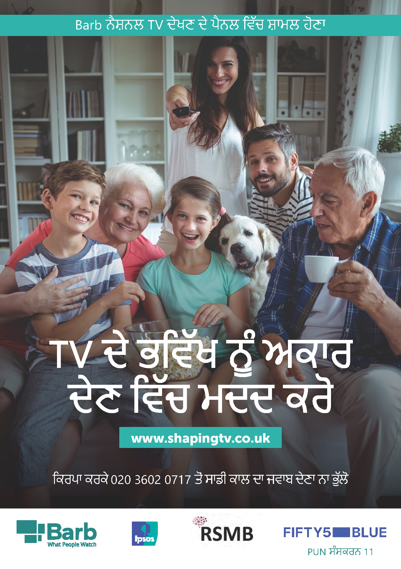 Joining-the-Barb-Panel_PUN Punjabi booklet